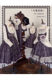 Iris De Nuit Angelonia Flower Wall Blouse JSKs and One Piece(Reservation/2 Colours/Full Payment Without Shipping)